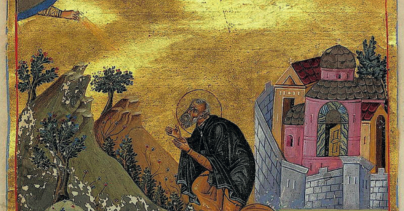 Hallgatag Szent János